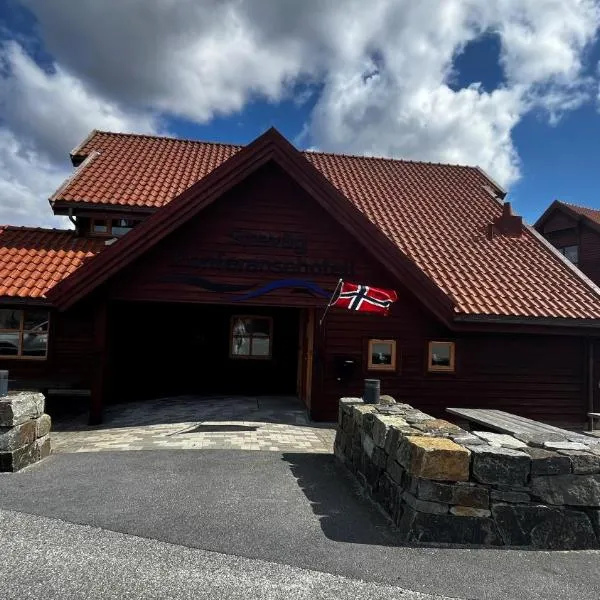 Sirevåg Konferansehotell AS，位于Bjerkreim的酒店