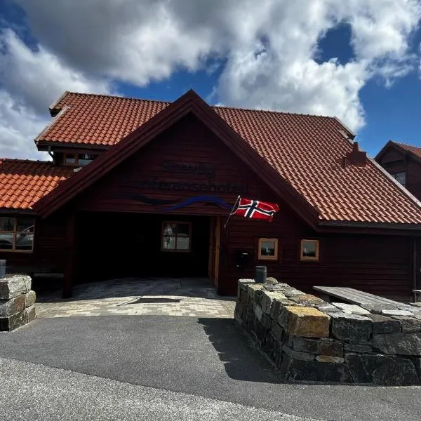 Sirevåg Konferansehotell AS，位于埃格尔松的酒店