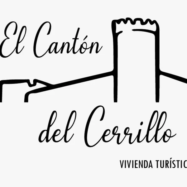 El Cantón del Cerrillo，位于Poyales的酒店