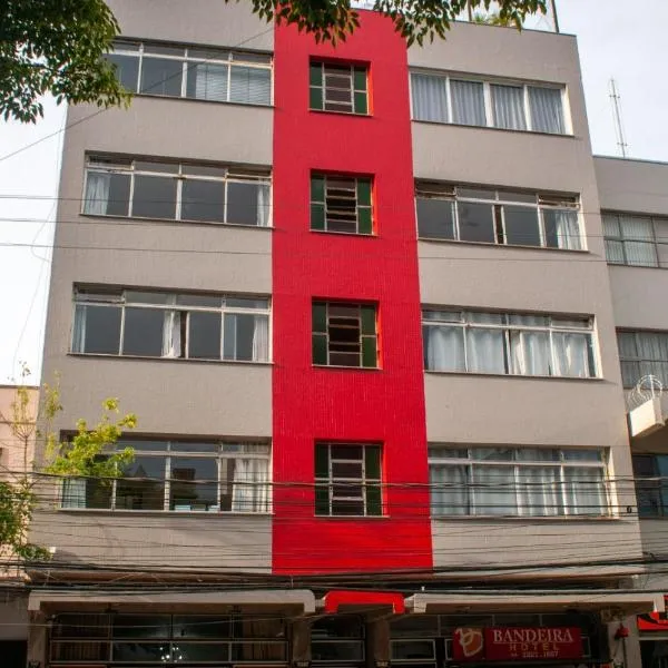 Bandeira Hotel，位于Ana Rech的酒店