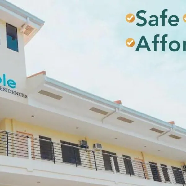 MMaple Residences Talisay，位于塔里萨伊的酒店