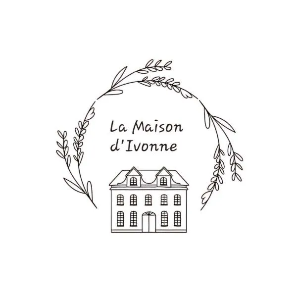 La Maison d' Ivonne，位于Antón的酒店