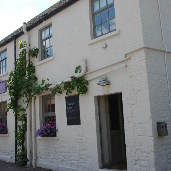 天使宾馆，位于沃明斯特的酒店