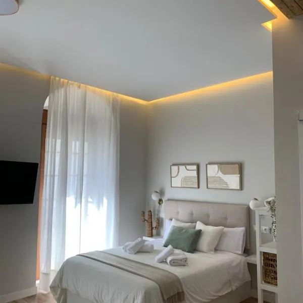 Aljara Suites，位于隆达的酒店