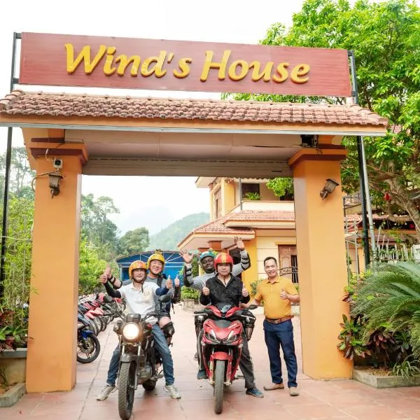 Wind's House Ha Giang，位于Bản Kam的酒店