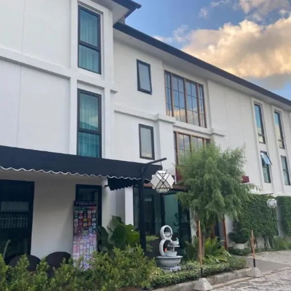 The Wing Boutique Hotel，位于清迈的酒店
