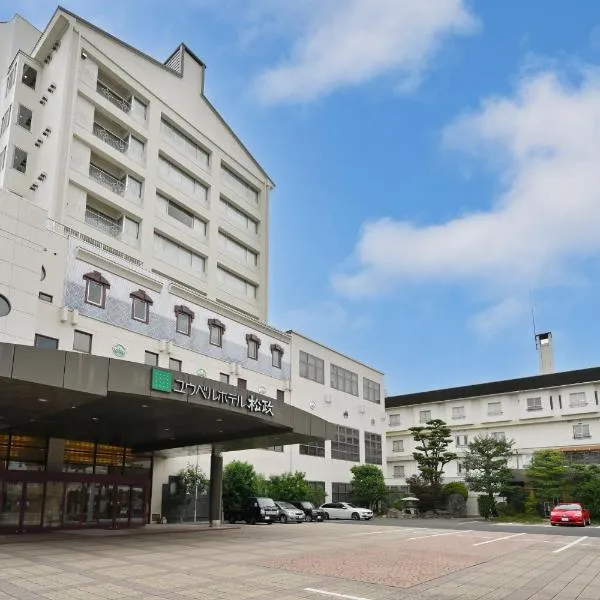 U-BELL Hotel Matsumasa，位于山口的酒店