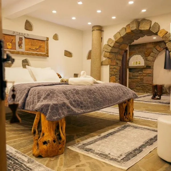 Areto Konak Otel，位于Dereköy的酒店