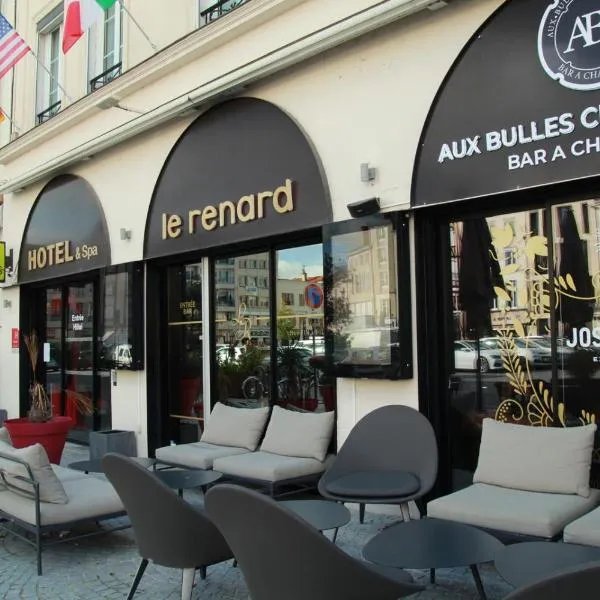 HOTEL & SPA Le Renard Centre，位于Fontaine-sur-Coole的酒店