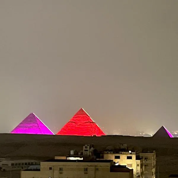 Panorama 3 Pyramids View Inn，位于十月六日城的酒店