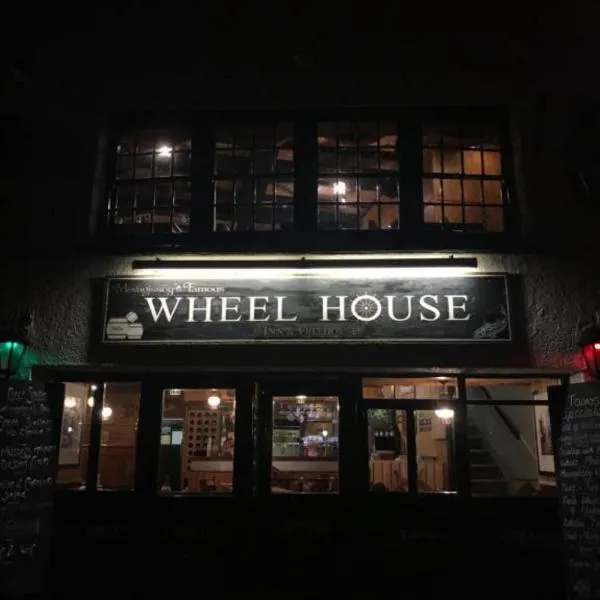 The Wheel House，位于Gorran Haven的酒店