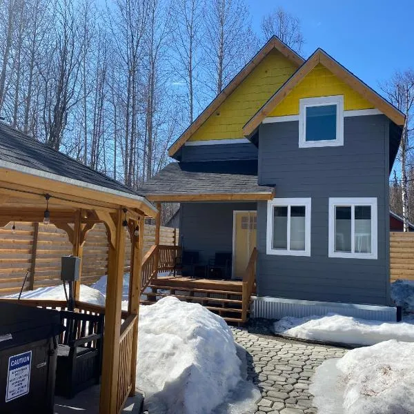 Talkeetna Denali House，位于塔尔基特纳的酒店