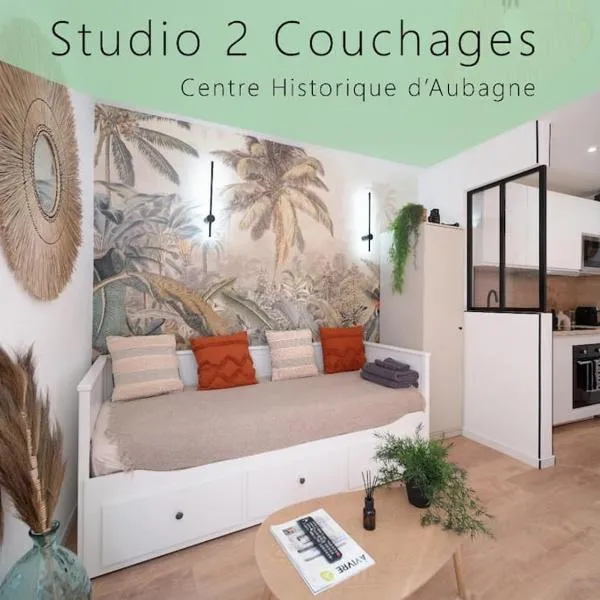 Le Gachiou - Studio 2 couchages - Centre Historique，位于欧巴涅的酒店