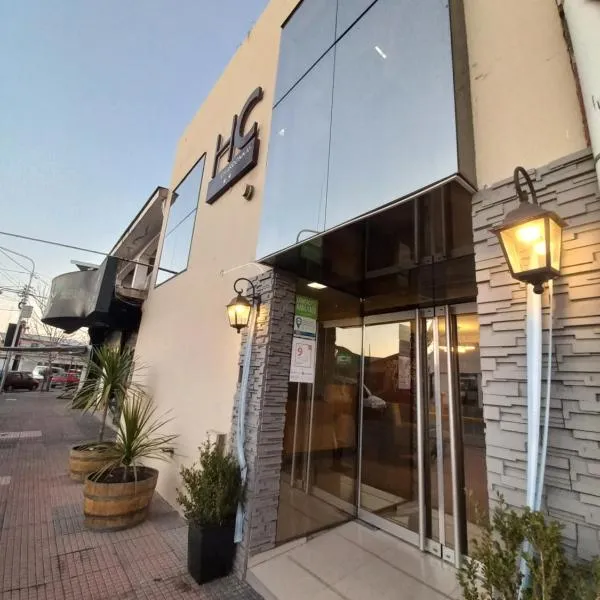 Hotel Chardonnay，位于图蓬加托火山的酒店