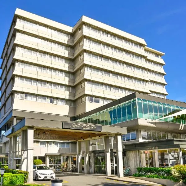 卢瑟福纳尔逊酒店 - 历史酒店，位于Tahunanui的酒店