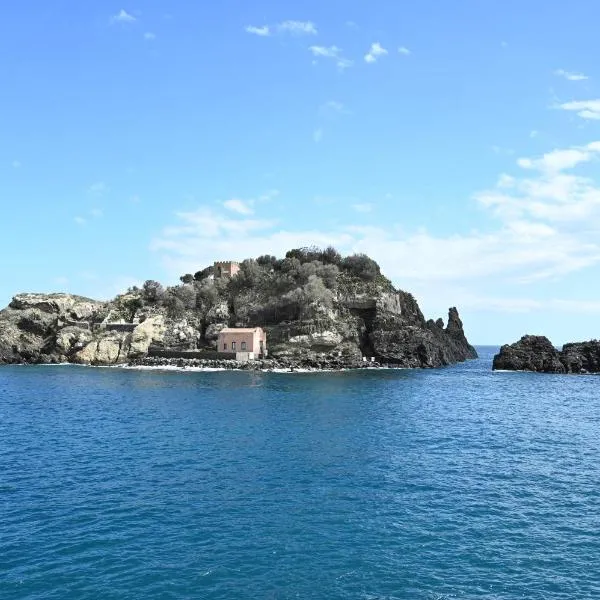 Perla Marina 2 Acitrezza，位于阿茨特雷扎的酒店