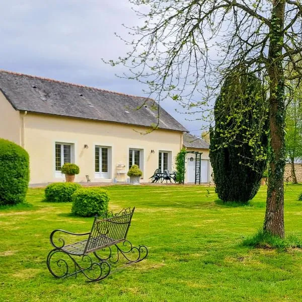 gîte de bon air，位于Saint-Ouen-des-Alleux的酒店