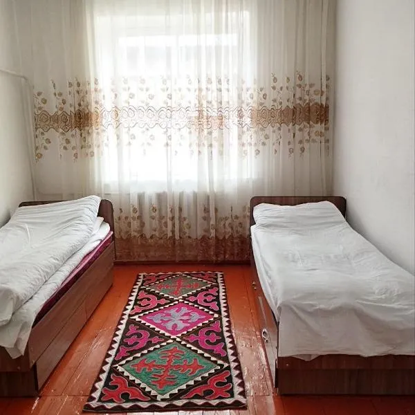 Guest House Bereke in Kyzart village，位于Dzhangyaryk的酒店