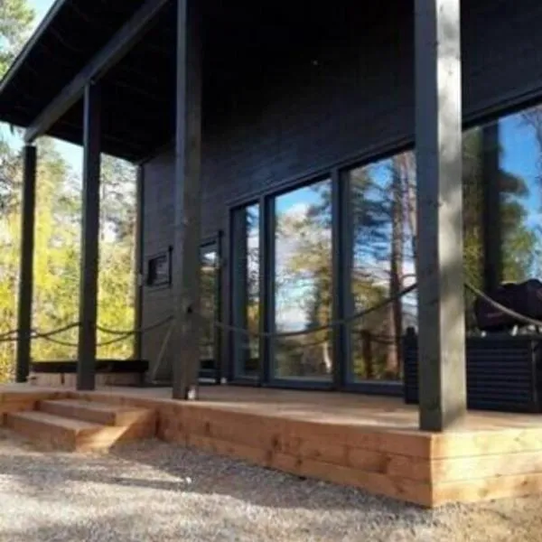 Villa Paadar，位于伊纳利的酒店