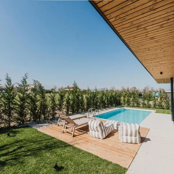 Artylino，位于拉齐塞的酒店