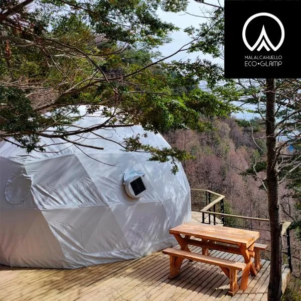Malalcahuello Eco Glamp，位于马拉卡韦罗的酒店