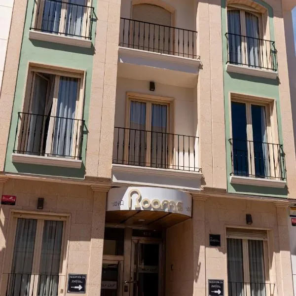 Rooms by JovA，位于坎佩略的酒店