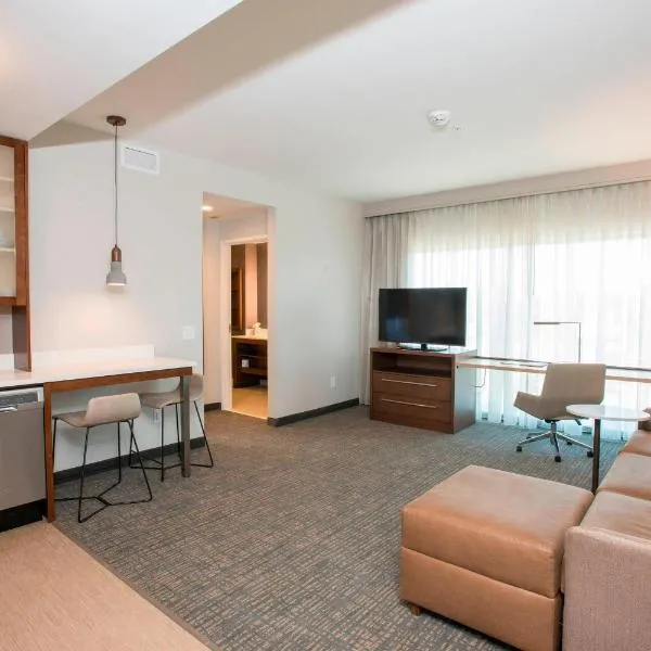 Residence Inn by Marriott Cincinnati Midtown/Rookwood，位于辛辛那提的酒店