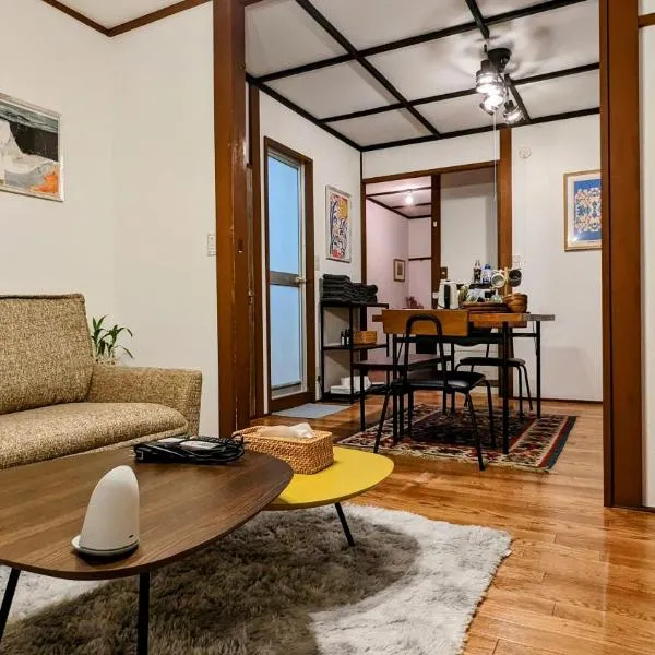Animal Art Apartment Type 21，位于Ogikubo的酒店