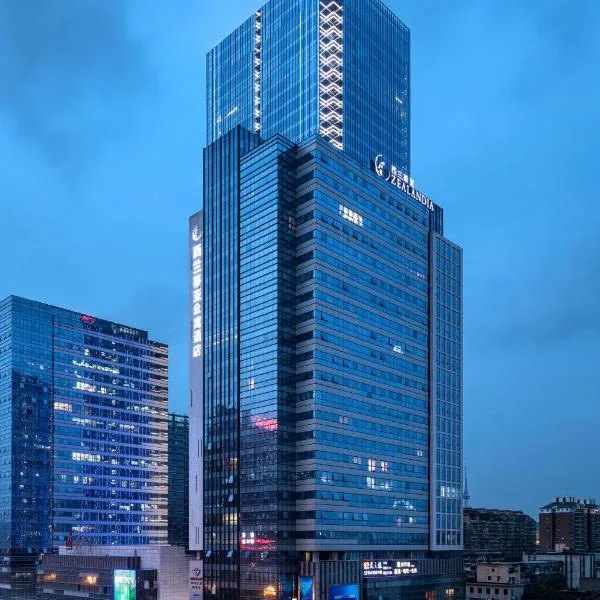 长沙西兰蒂亚公寓酒店，位于长沙的酒店