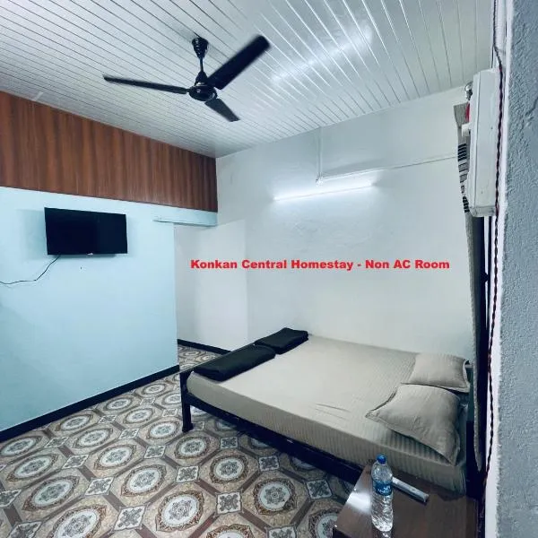 Konkan Central Kankavali - Budget Home Stay，位于Kasāl的酒店