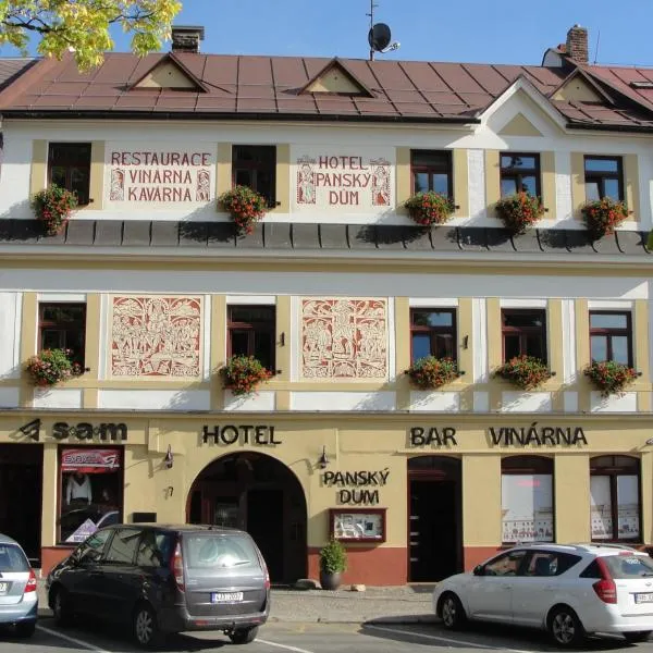 潘斯基杜姆酒店，位于Krátká的酒店