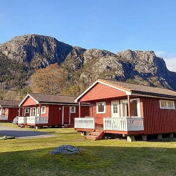 瓦斯内露营酒店，位于Årdal的酒店