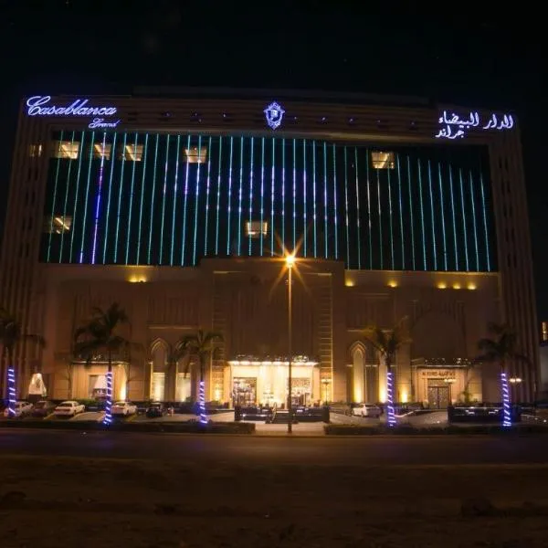 卡萨布兰卡格兰德酒店，位于吉达的酒店