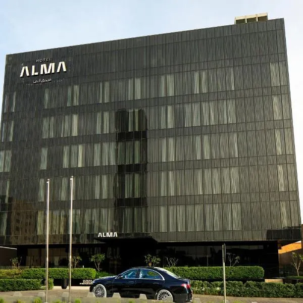 فندق الما ALMA Hotel，位于利雅德的酒店