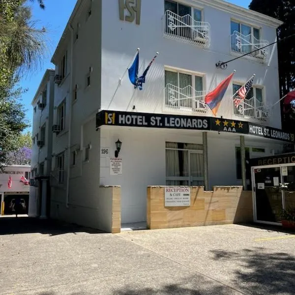 圣伦纳兹酒店，位于悉尼的酒店