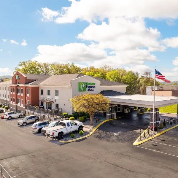 Holiday Inn Express & Suites Chattanooga-Hixson, an IHG Hotel，位于Hixson的酒店