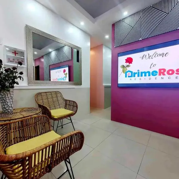 PrimeRose Residences，位于Lapu Lapu City的酒店