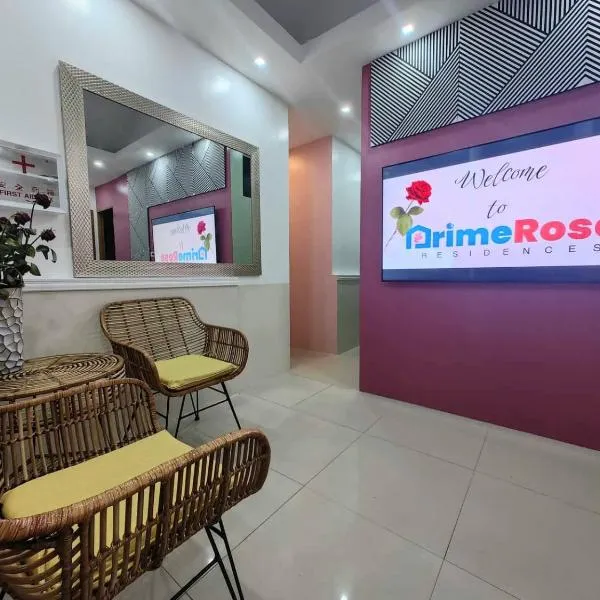 PrimeRose Residences，位于宿务的酒店