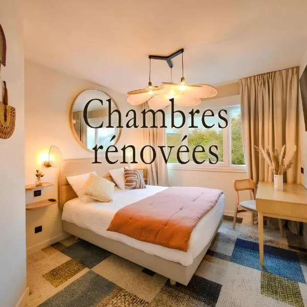 Hotel Classe Troyes - La Chapelle Saint Luc，位于Payns的酒店