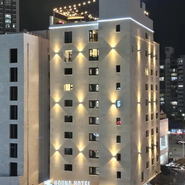 Hound Hotel Mokpo Peace Plaza，位于Wŏnsanjŏng的酒店