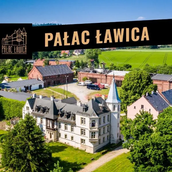 Pałac Ławica，位于克沃兹科的酒店