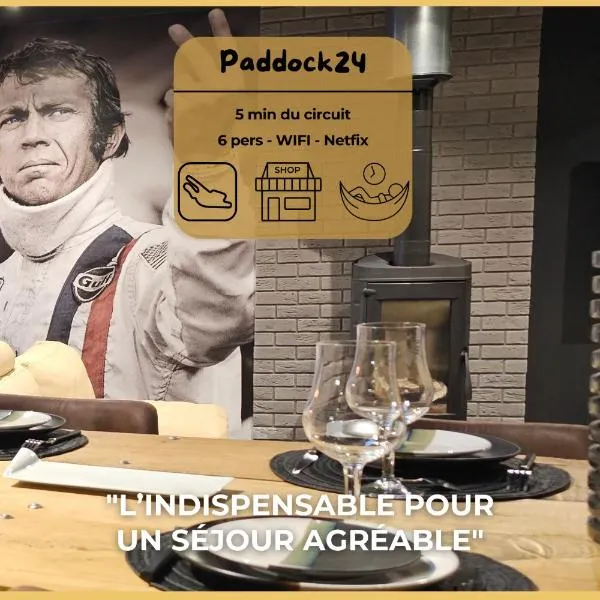 PADDOCK 24 Arnage - Loft Le Mans，位于阿纳齐的酒店