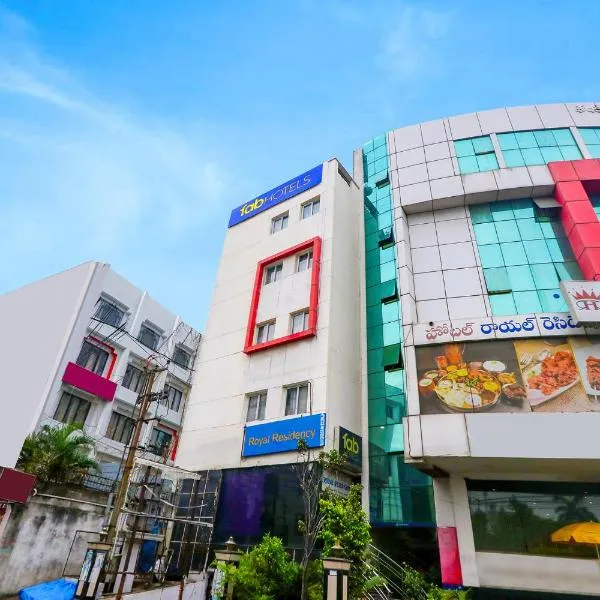 FabHotel Royal Residency II - Nr Lakdikapul Metro Station，位于海得拉巴的酒店