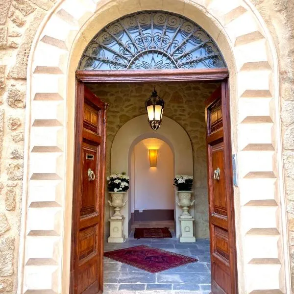 Dimora del Duomo，位于恩纳的酒店