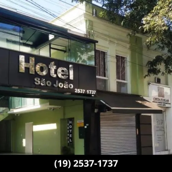 Hotel São João，位于里奥达斯佩德拉斯的酒店