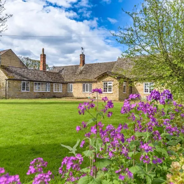 Ardsheal，位于Fotheringhay的酒店