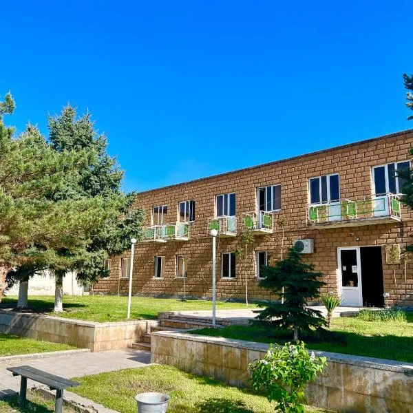 Ayg Hotel and Sport Complex Ararat，位于Ararat的酒店