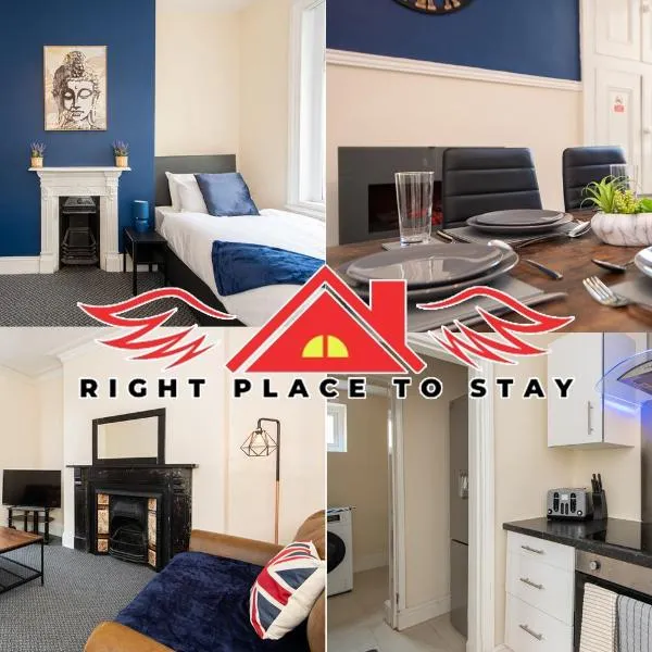 Darlington 2BR House near Town Centre - sleep 6 perfect for Contractors，位于Low Etherley的酒店