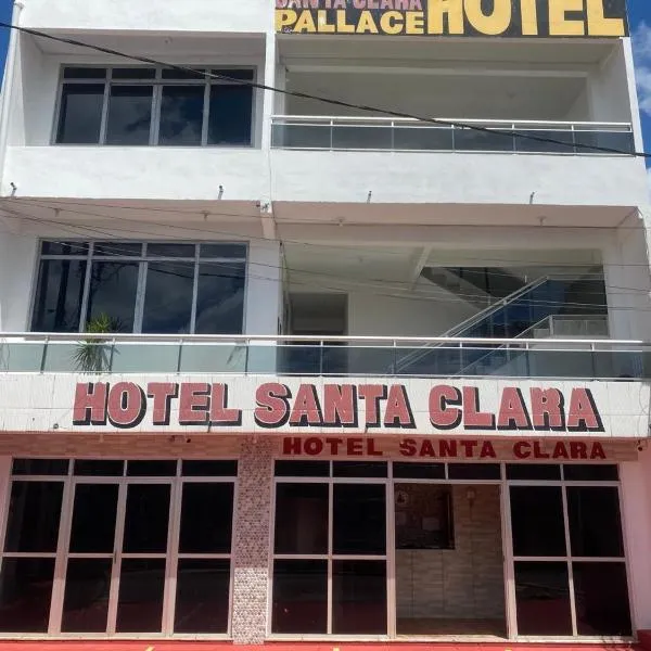 Santa clara palace hotel，位于Marituba的酒店