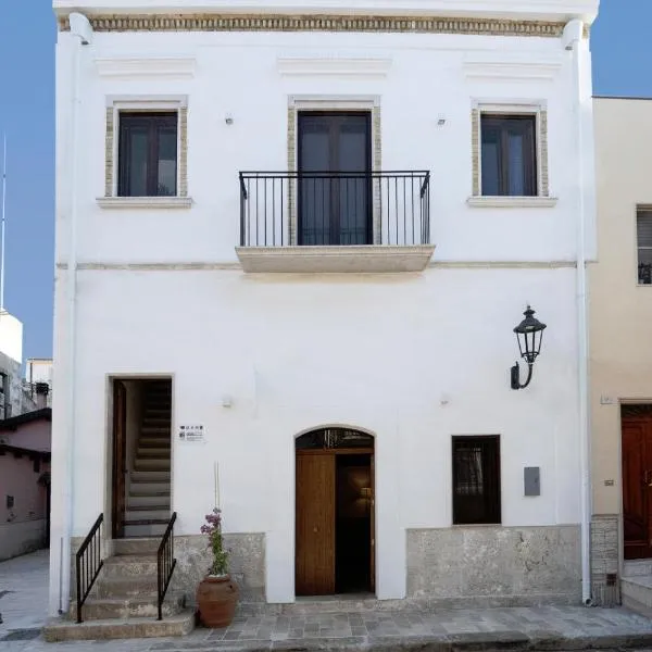 Casa Alexina，位于莱西纳的酒店